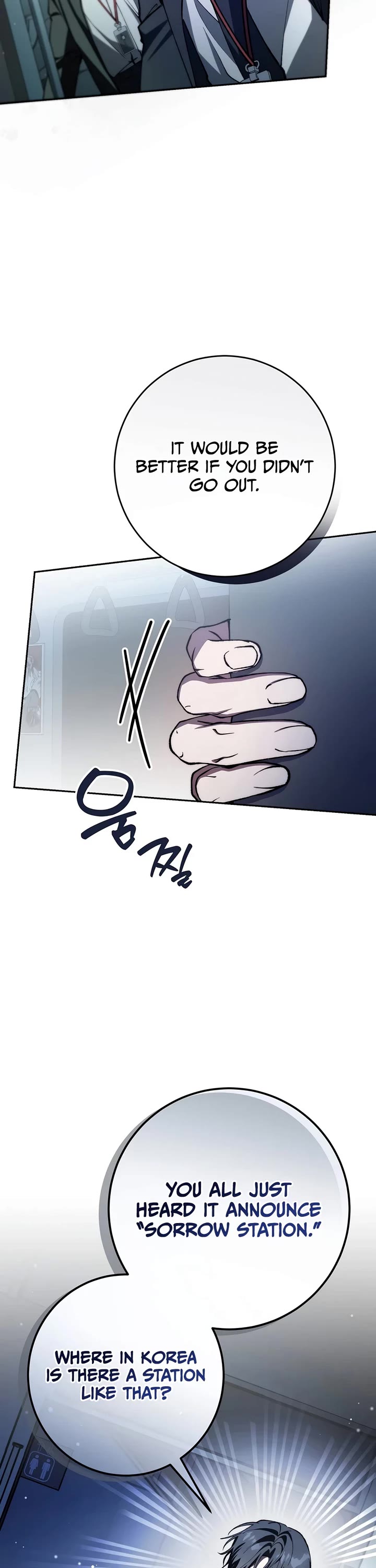 Got Dropped into a Ghost Story, Still Gotta Work chapter 1 page 47