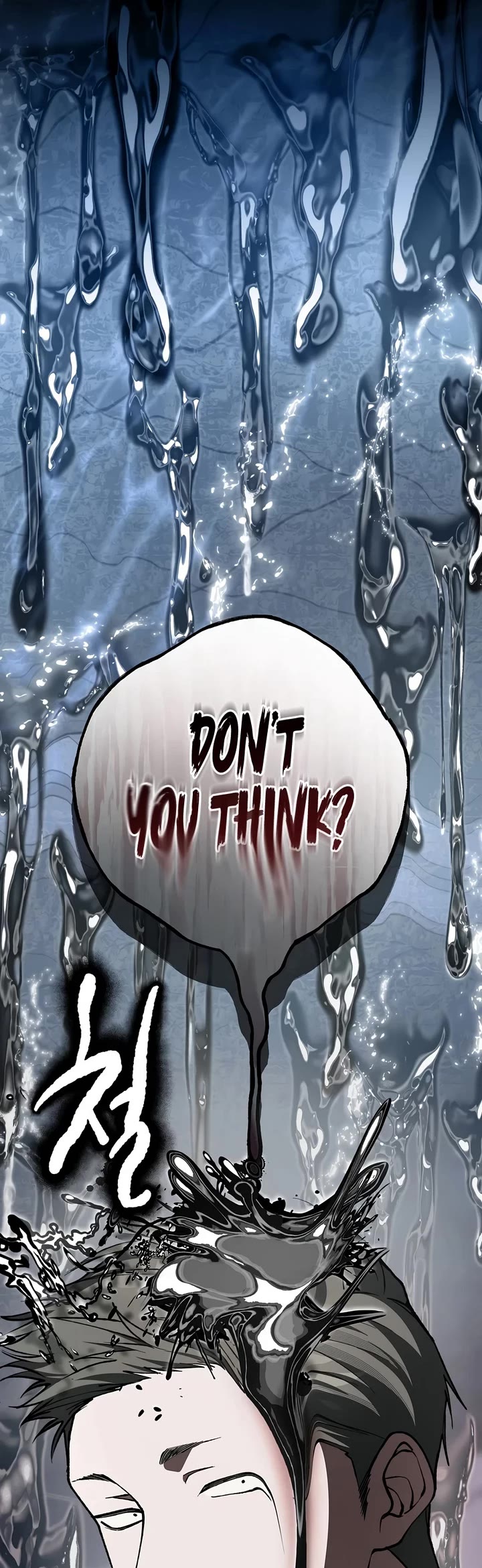 Got Dropped into a Ghost Story, Still Gotta Work chapter 1 page 58