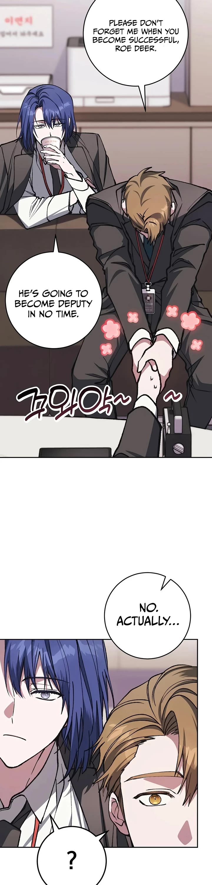 Got Dropped into a Ghost Story, Still Gotta Work chapter 10 page 31