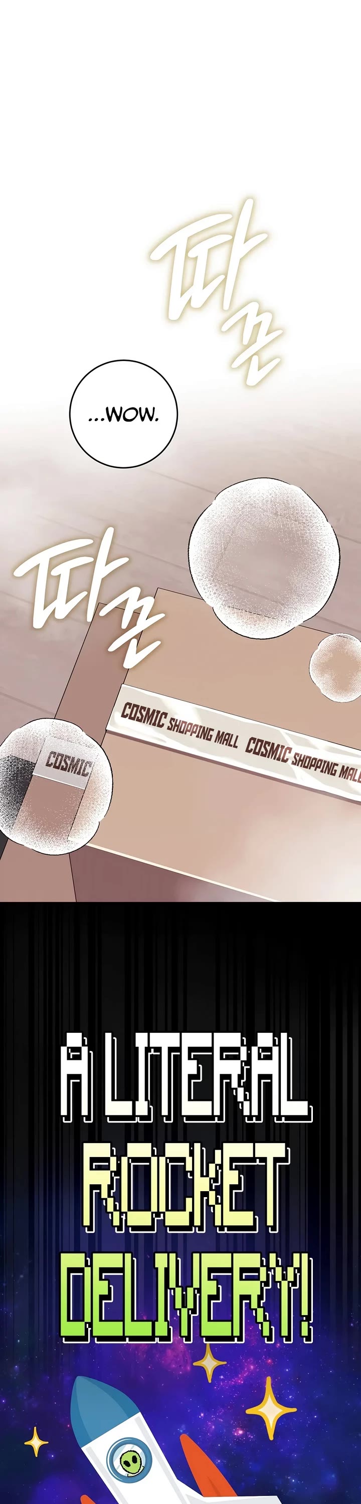 Got Dropped into a Ghost Story, Still Gotta Work chapter 11 page 23