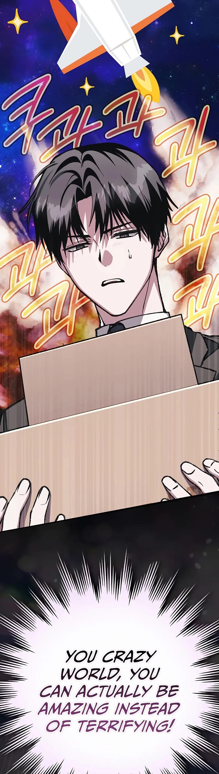 Got Dropped into a Ghost Story, Still Gotta Work chapter 11 page 24