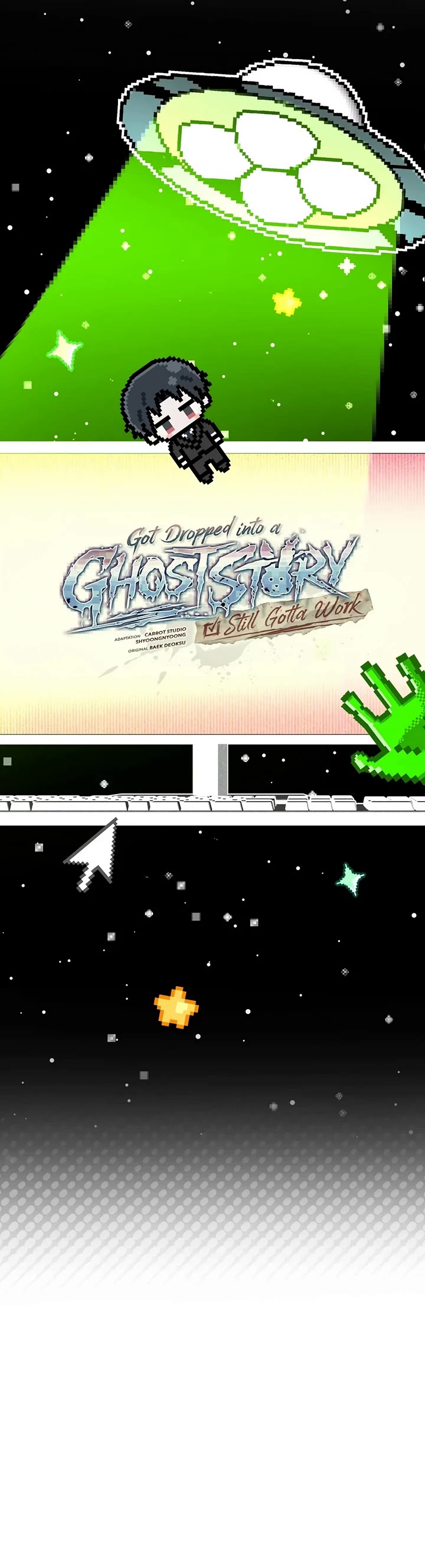Got Dropped into a Ghost Story, Still Gotta Work chapter 11 page 4