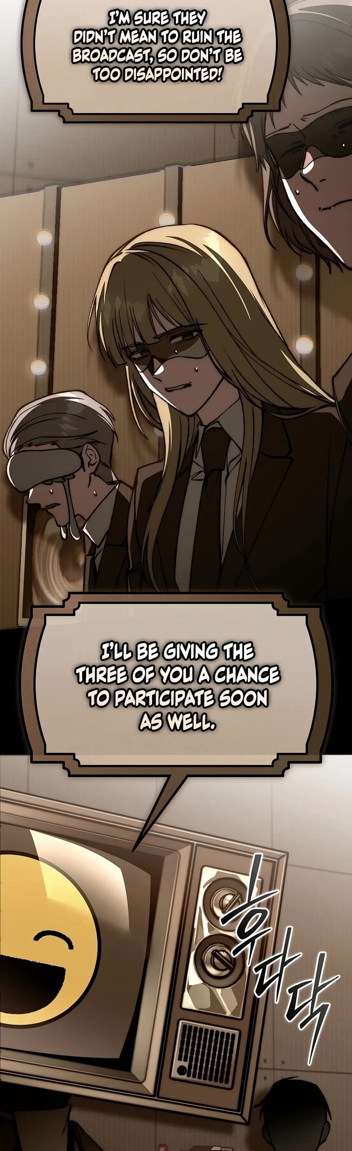 Got Dropped into a Ghost Story, Still Gotta Work chapter 13 page 19