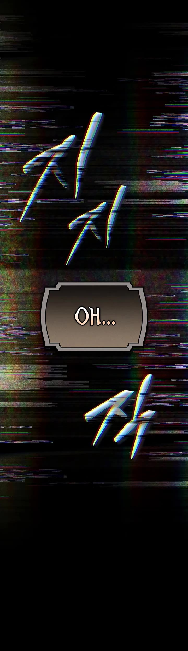 Got Dropped into a Ghost Story, Still Gotta Work chapter 15 page 14