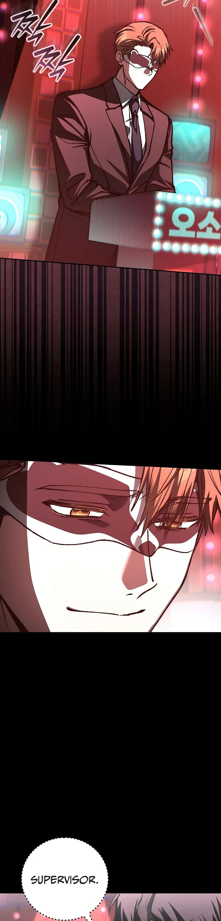 Got Dropped into a Ghost Story, Still Gotta Work chapter 15 page 31