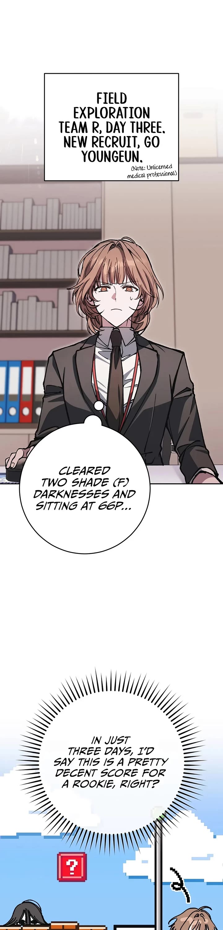 Got Dropped into a Ghost Story, Still Gotta Work chapter 16 page 3