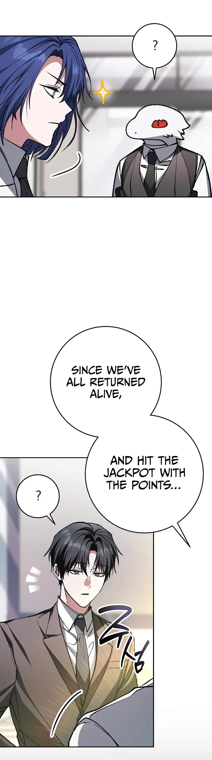 Got Dropped into a Ghost Story, Still Gotta Work chapter 16 page 58