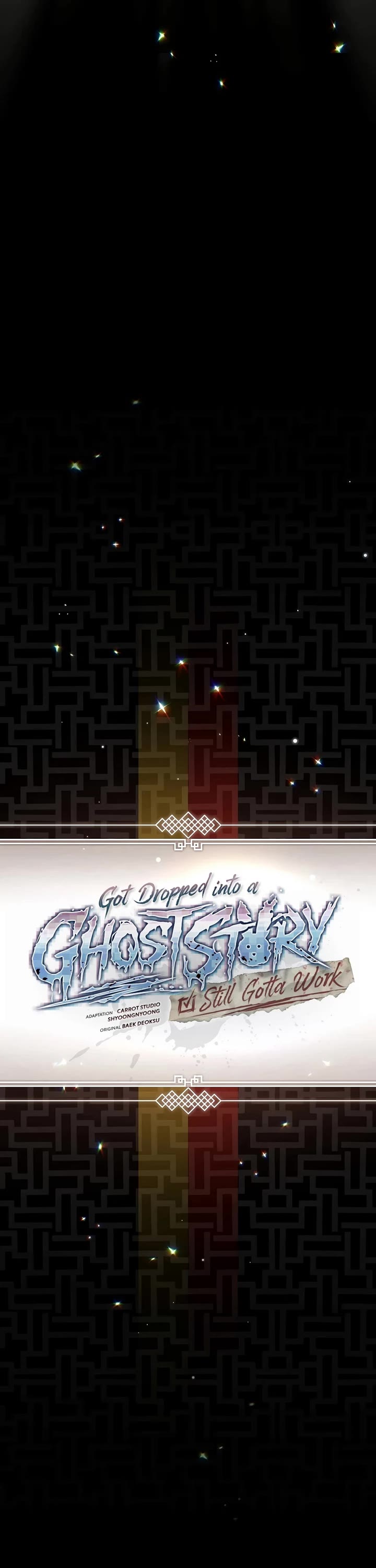 Got Dropped into a Ghost Story, Still Gotta Work chapter 17 page 16