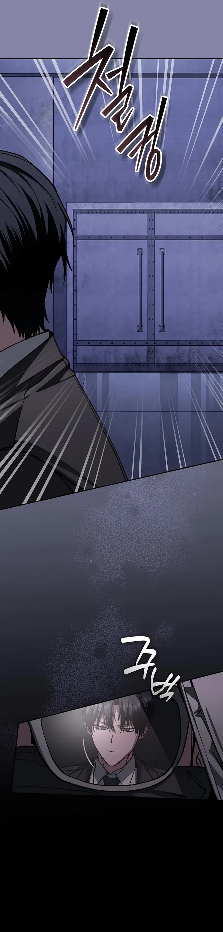 Got Dropped into a Ghost Story, Still Gotta Work chapter 17 page 31