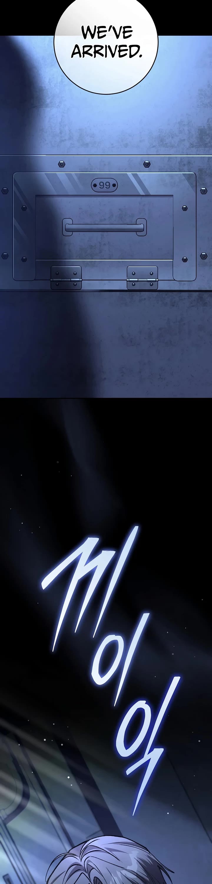 Got Dropped into a Ghost Story, Still Gotta Work chapter 17 page 33
