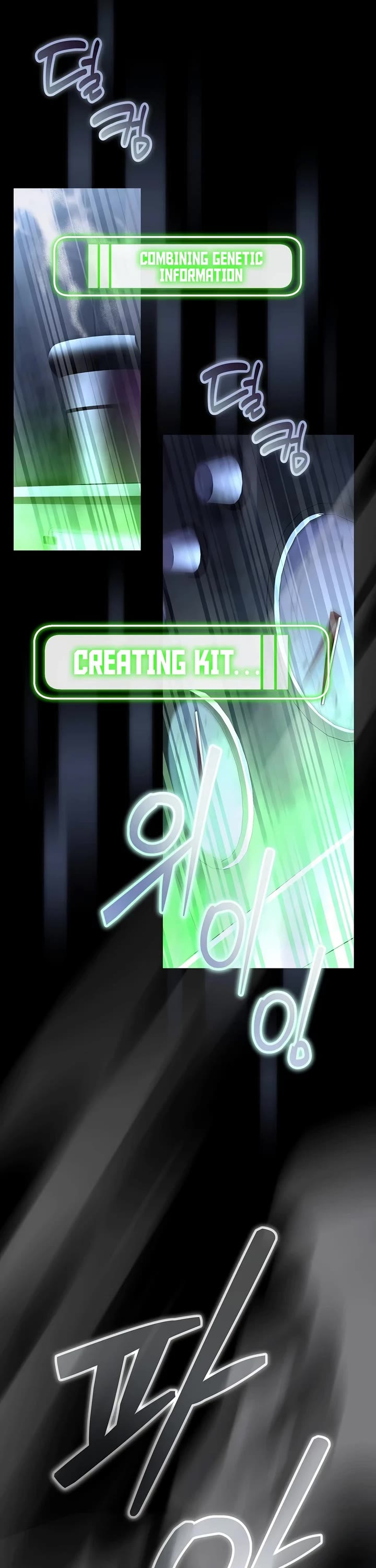 Got Dropped into a Ghost Story, Still Gotta Work chapter 17 page 68