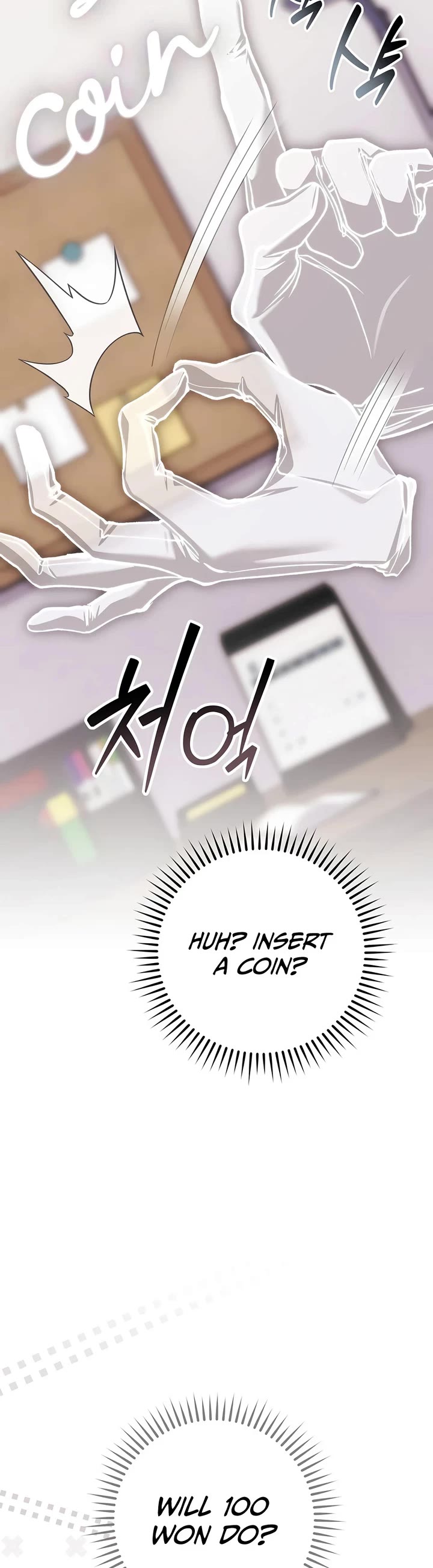 Got Dropped into a Ghost Story, Still Gotta Work chapter 18 page 14