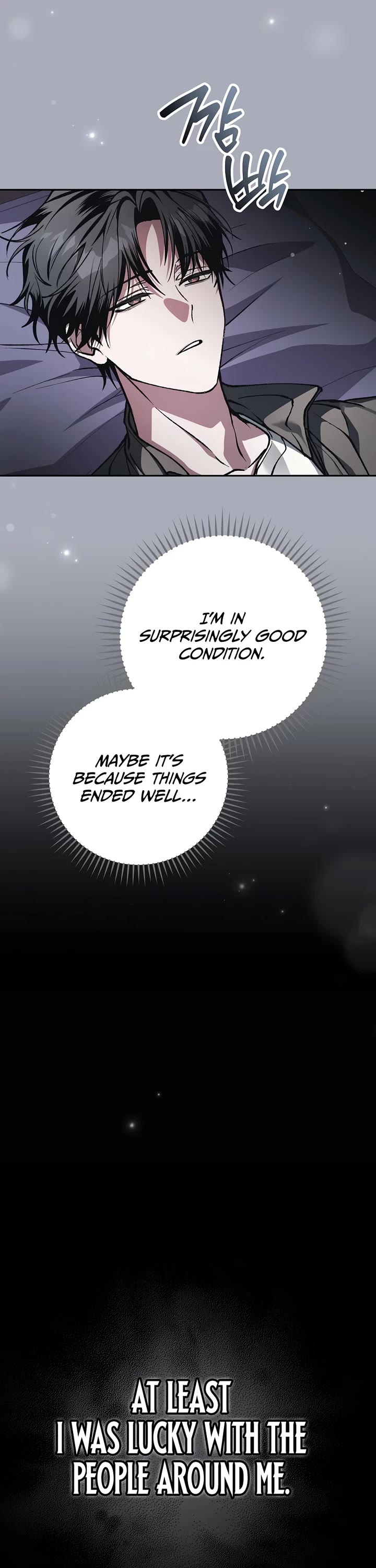Got Dropped into a Ghost Story, Still Gotta Work chapter 18 page 31