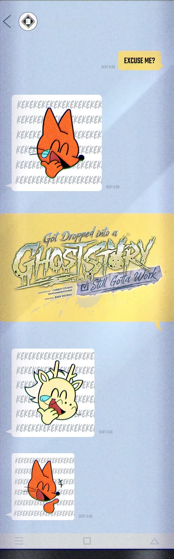 Got Dropped into a Ghost Story, Still Gotta Work chapter 18 page 39