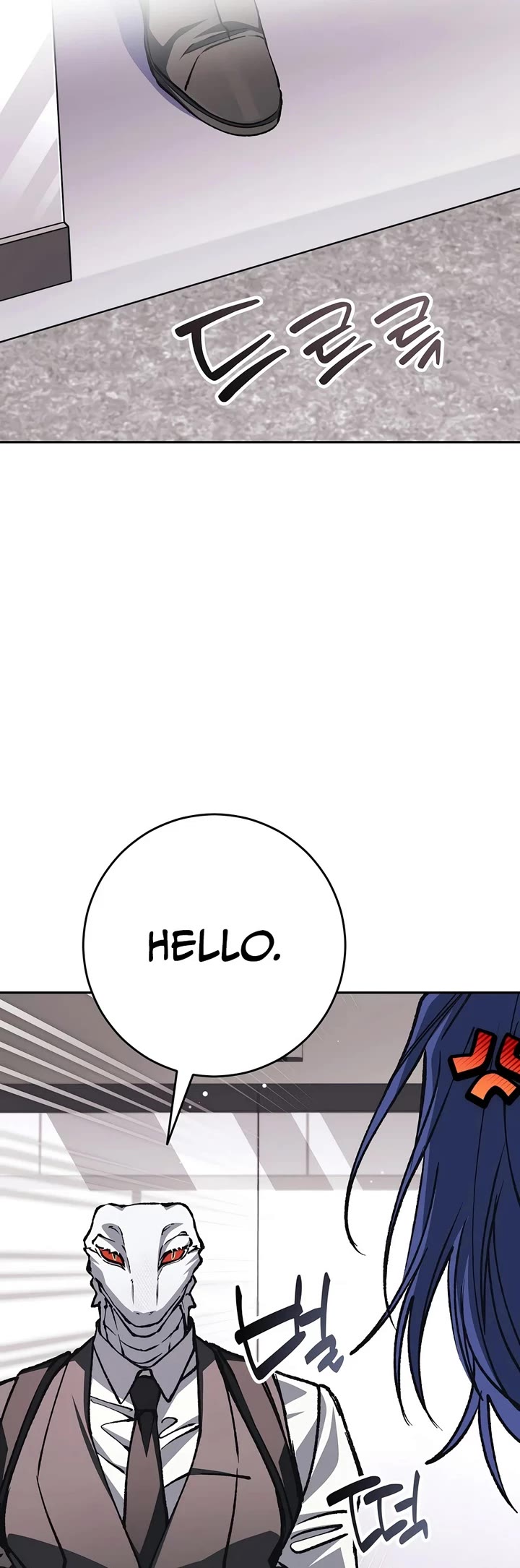 Got Dropped into a Ghost Story, Still Gotta Work chapter 18 page 53