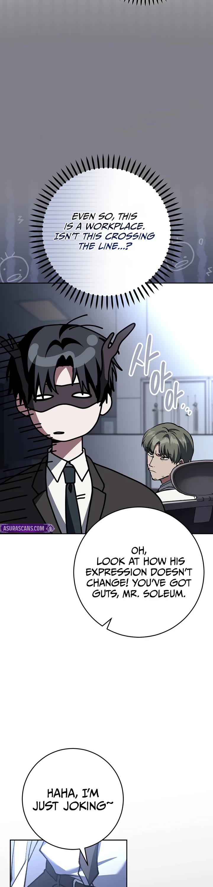 Got Dropped into a Ghost Story, Still Gotta Work chapter 19 page 23
