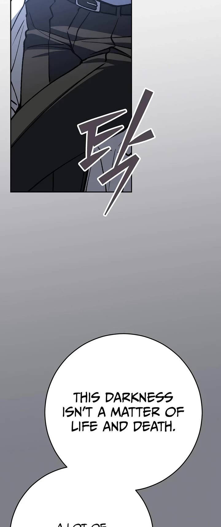 Got Dropped into a Ghost Story, Still Gotta Work chapter 19 page 24