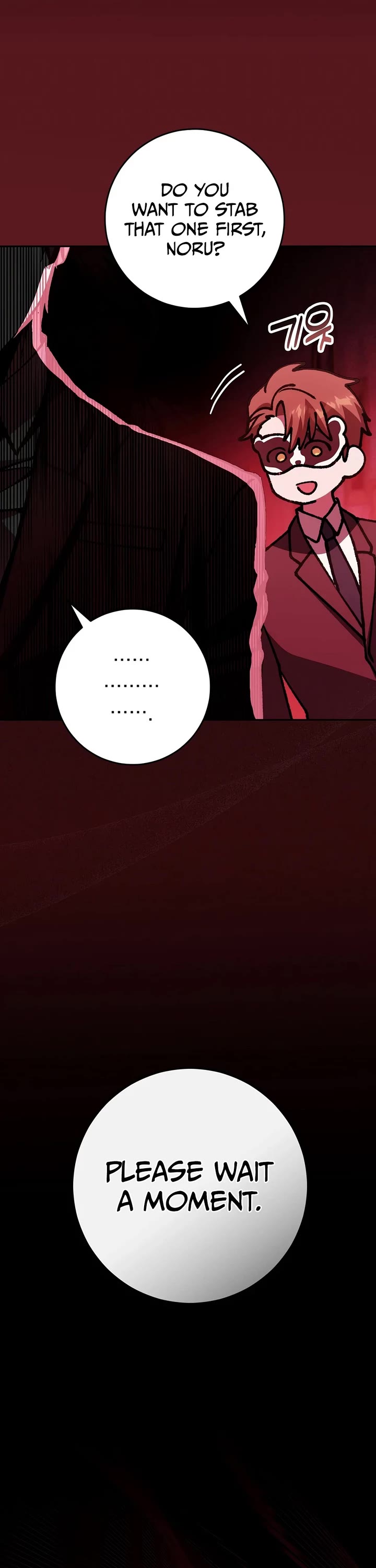 Got Dropped into a Ghost Story, Still Gotta Work chapter 19 page 66