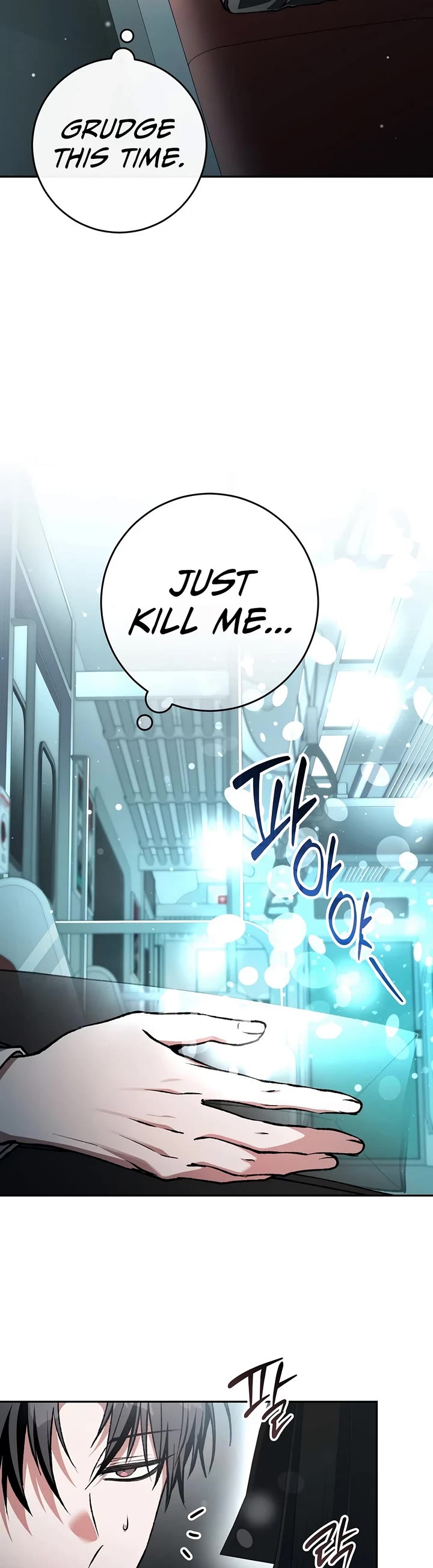 Got Dropped into a Ghost Story, Still Gotta Work chapter 2 page 19