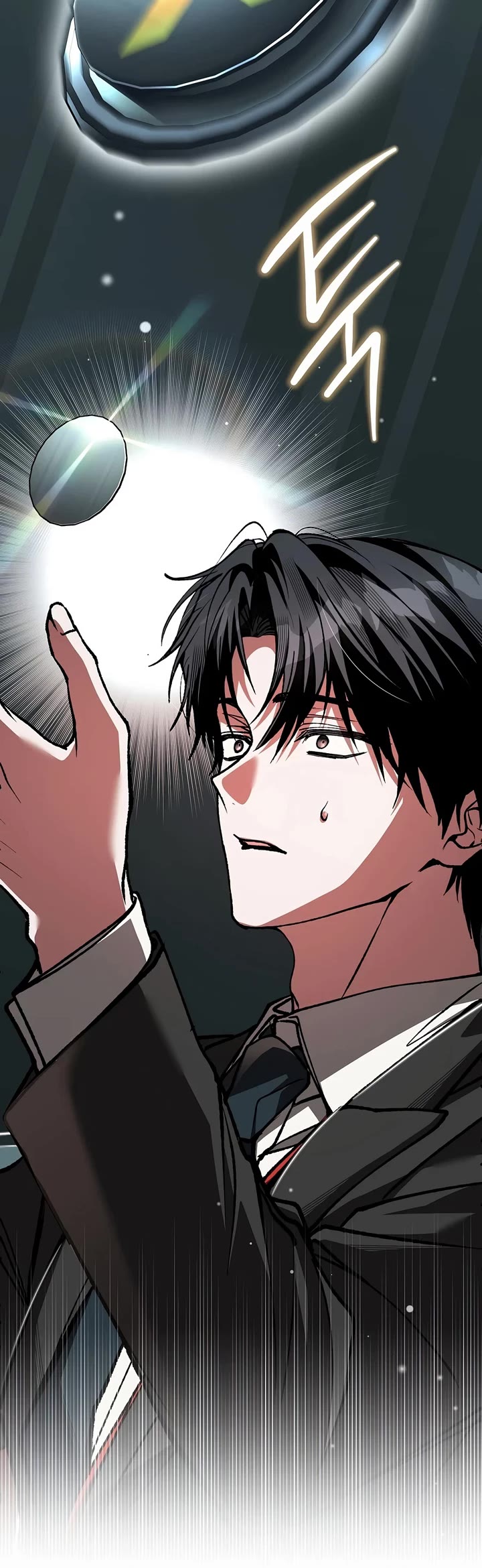 Got Dropped into a Ghost Story, Still Gotta Work chapter 2 page 24