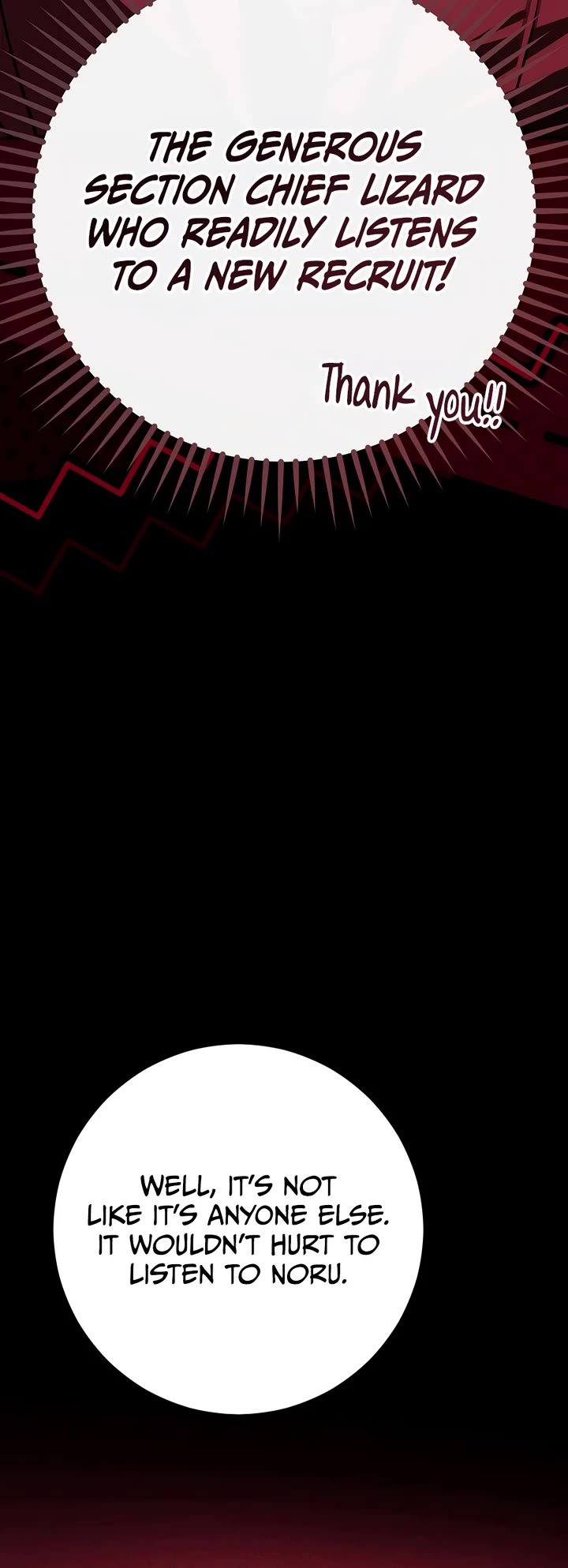 Got Dropped into a Ghost Story, Still Gotta Work chapter 20 page 15