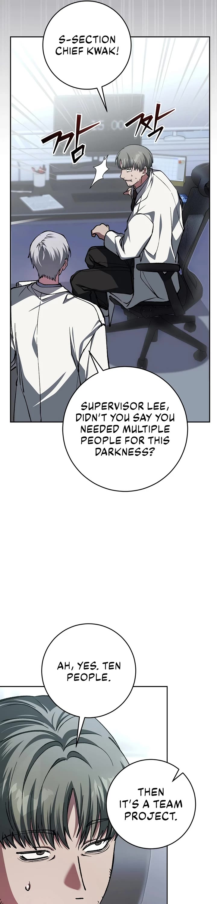 Got Dropped into a Ghost Story, Still Gotta Work chapter 21 page 29