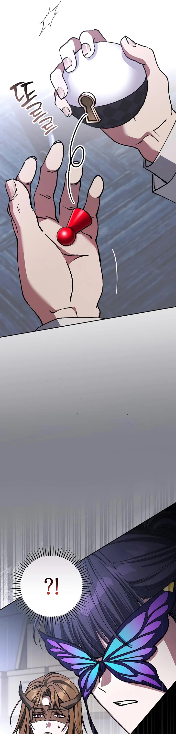 Got Dropped into a Ghost Story, Still Gotta Work chapter 22 page 17