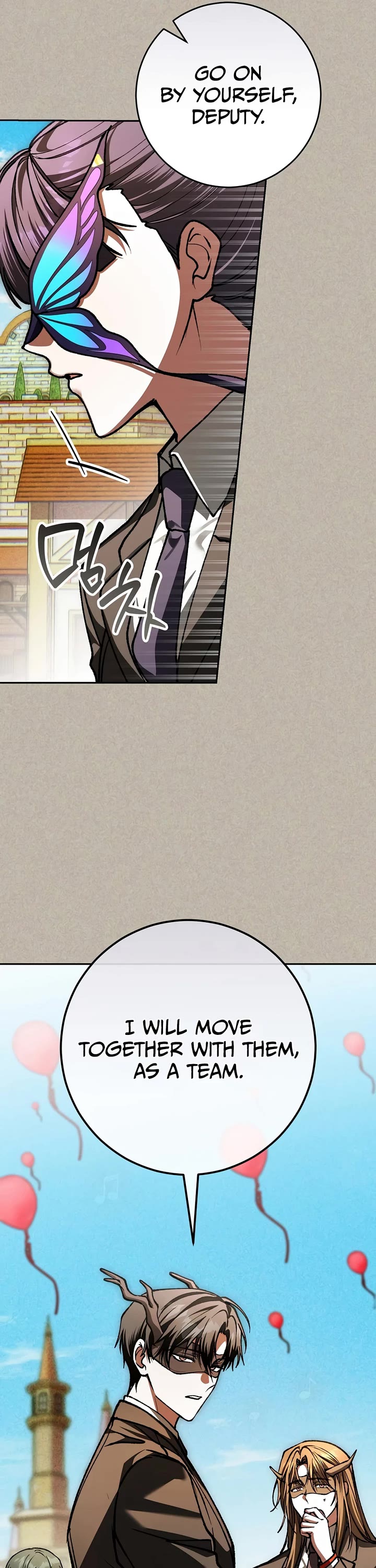 Got Dropped into a Ghost Story, Still Gotta Work chapter 24 page 29