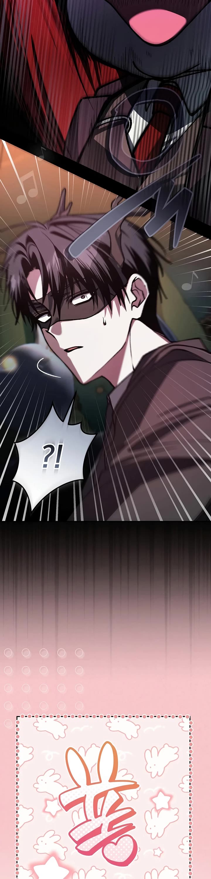 Got Dropped into a Ghost Story, Still Gotta Work chapter 25 page 19