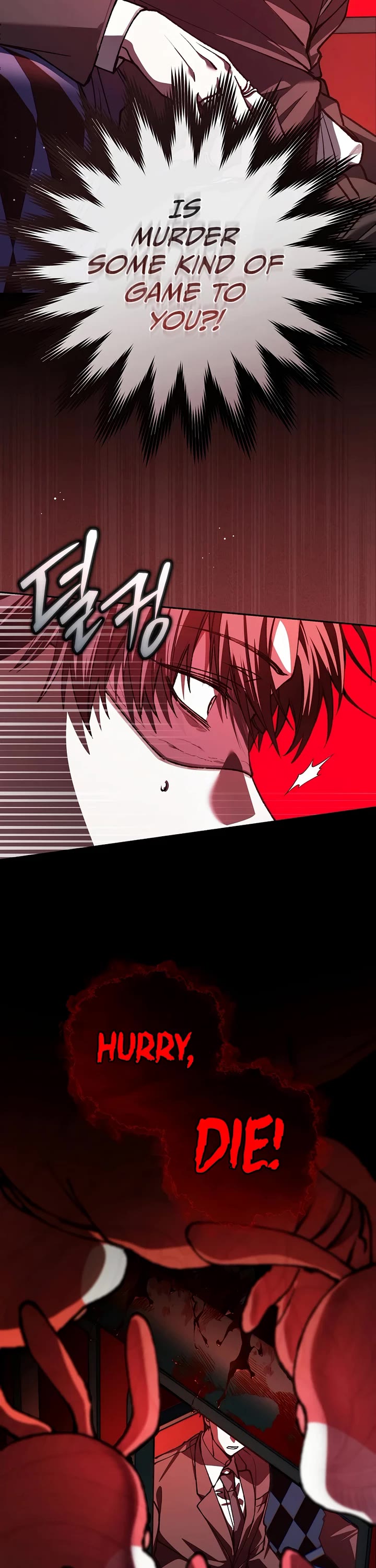 Got Dropped into a Ghost Story, Still Gotta Work chapter 26 page 18