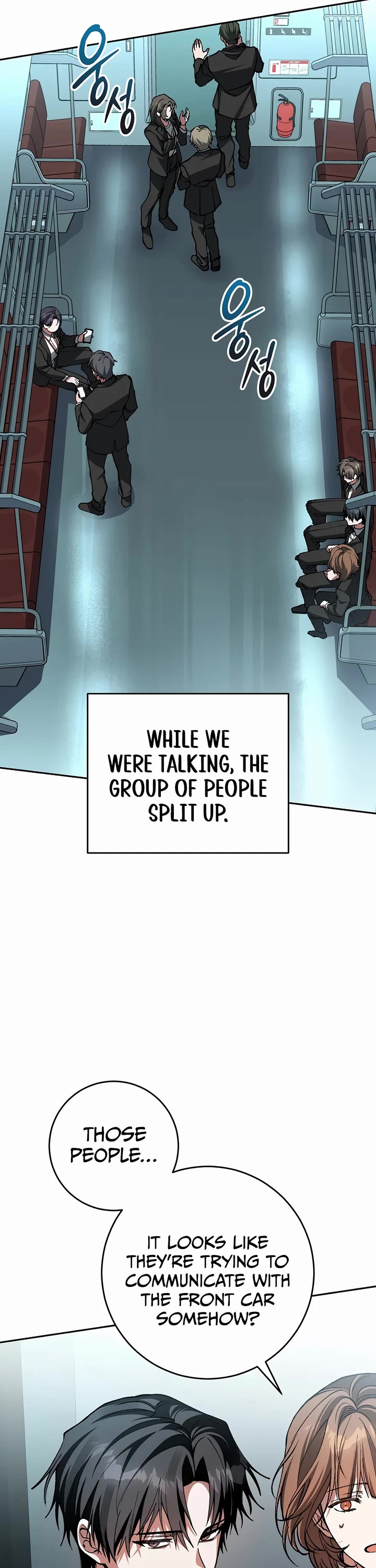 Got Dropped into a Ghost Story, Still Gotta Work chapter 3 page 27