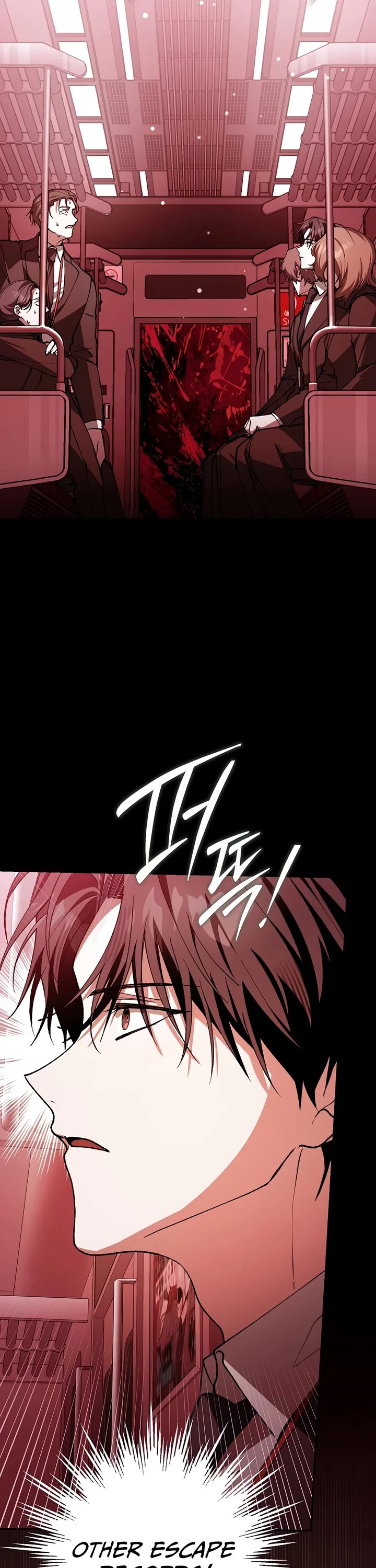 Got Dropped into a Ghost Story, Still Gotta Work chapter 4 page 2