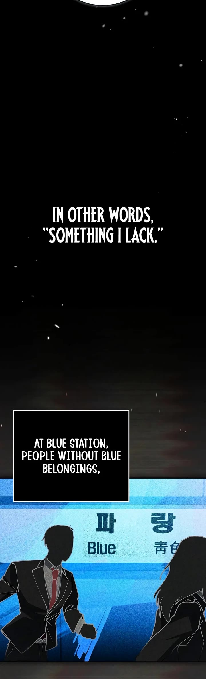 Got Dropped into a Ghost Story, Still Gotta Work chapter 4 page 55