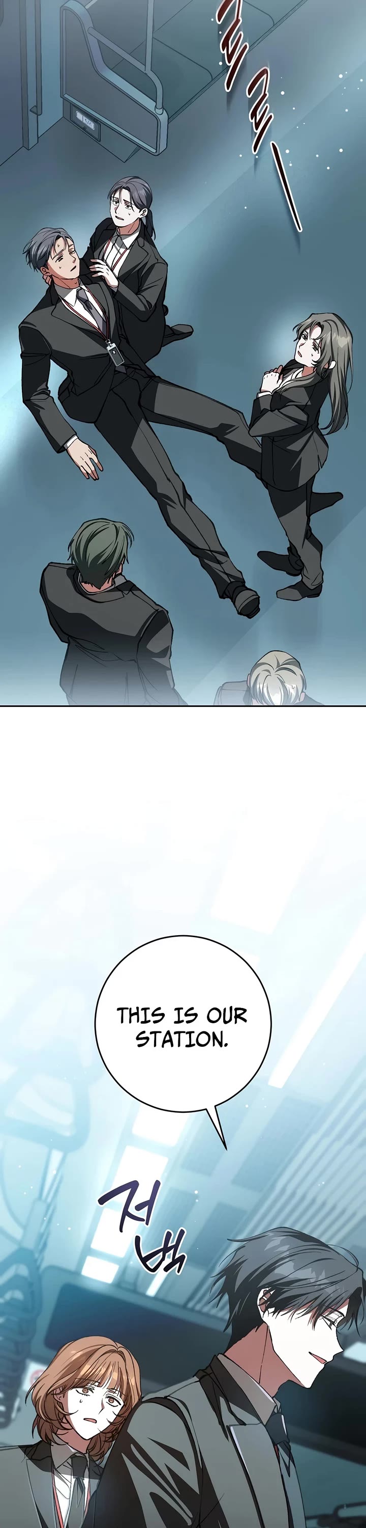 Got Dropped into a Ghost Story, Still Gotta Work chapter 4 page 58