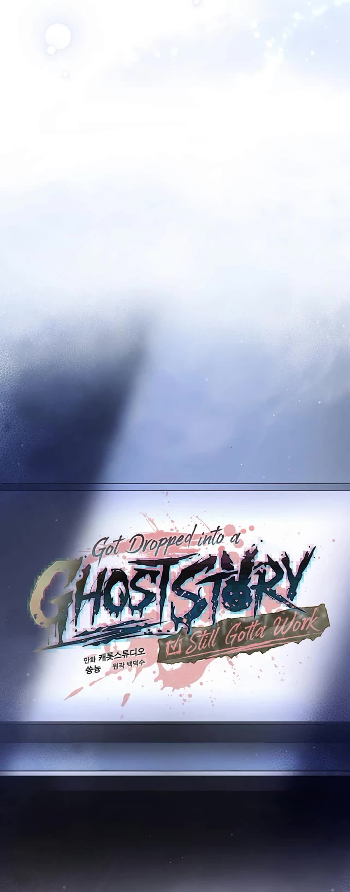 Got Dropped into a Ghost Story, Still Gotta Work chapter 5 page 29