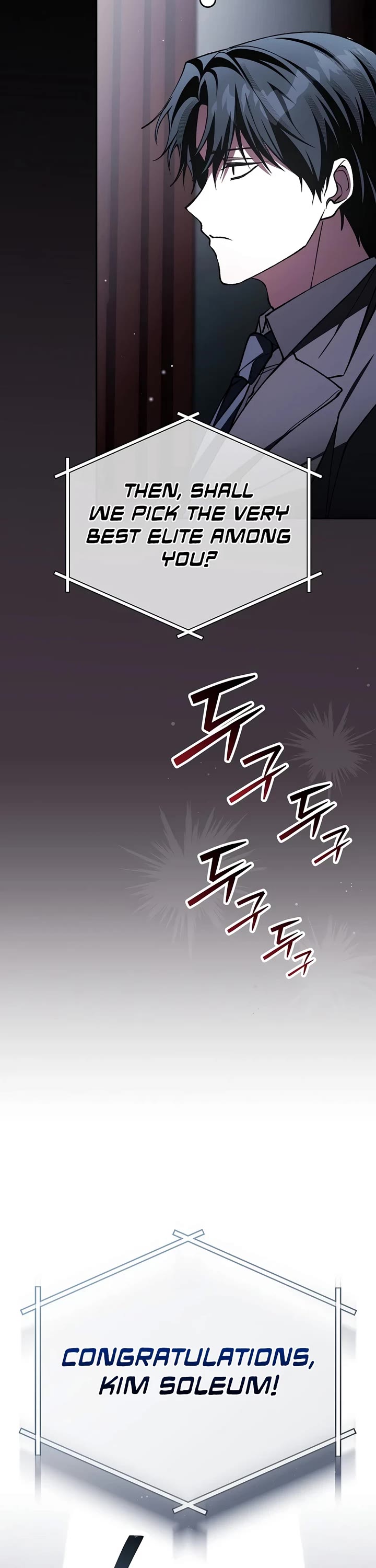 Got Dropped into a Ghost Story, Still Gotta Work chapter 5 page 33
