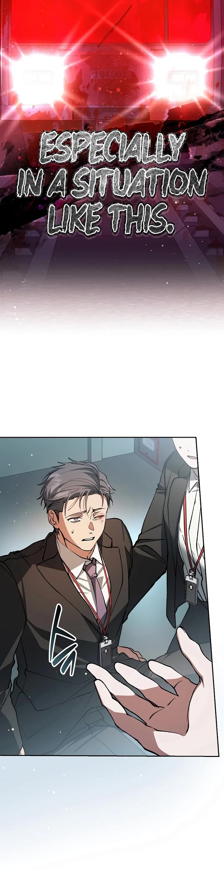 Got Dropped into a Ghost Story, Still Gotta Work chapter 5 page 5