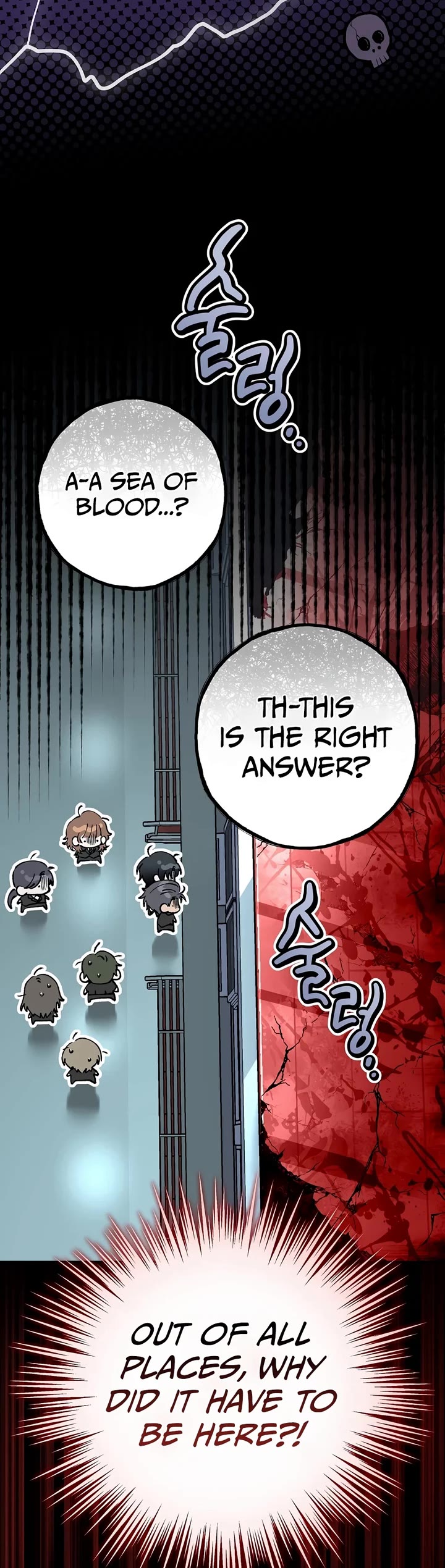 Got Dropped into a Ghost Story, Still Gotta Work chapter 5 page 9