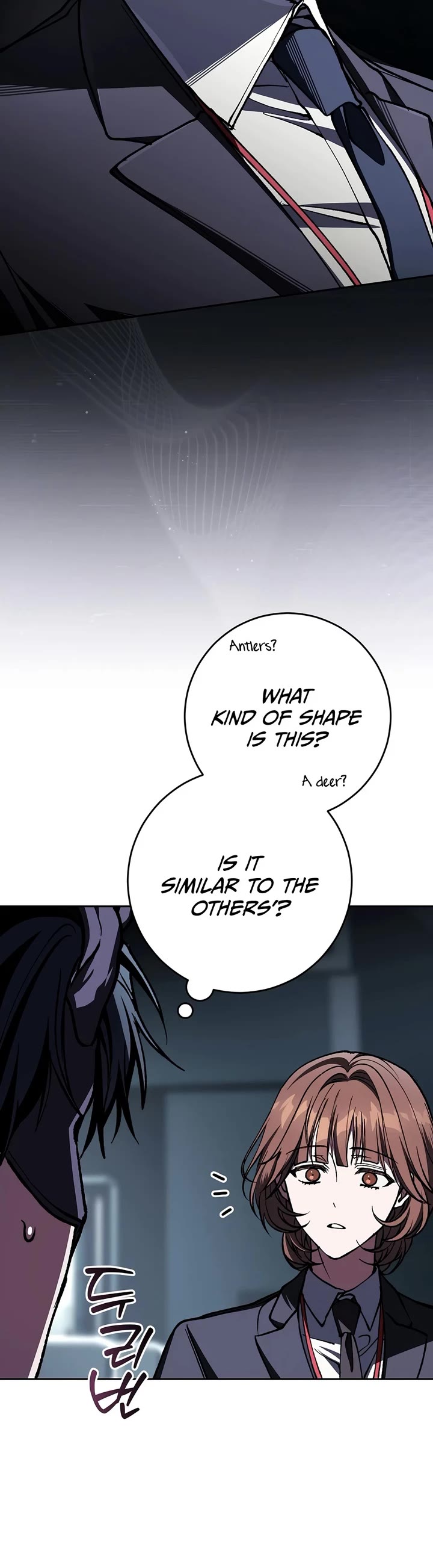 Got Dropped into a Ghost Story, Still Gotta Work chapter 6 page 33