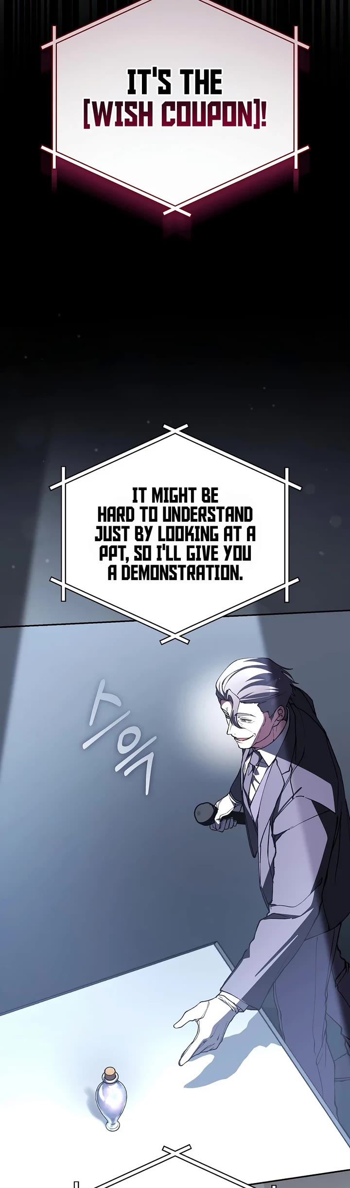 Got Dropped into a Ghost Story, Still Gotta Work chapter 6 page 4
