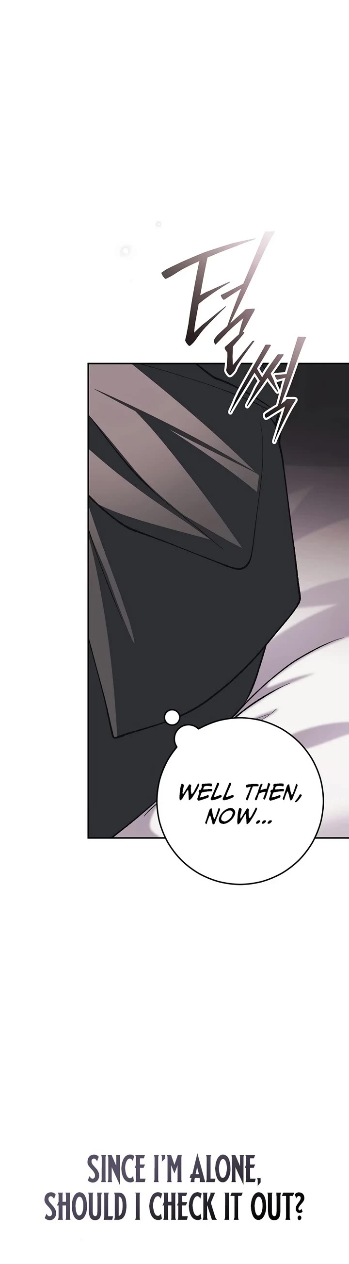 Got Dropped into a Ghost Story, Still Gotta Work chapter 7 page 25