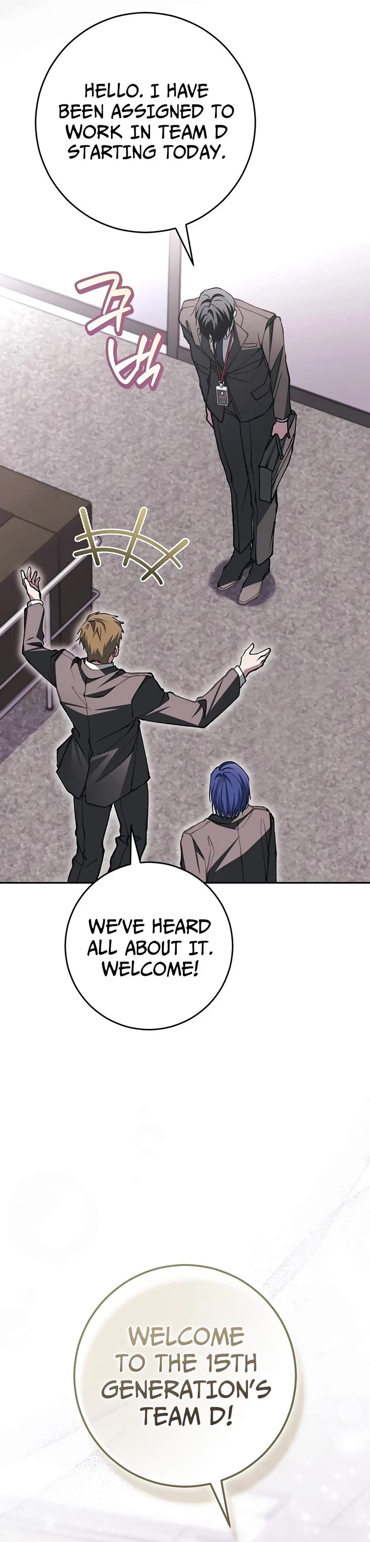 Got Dropped into a Ghost Story, Still Gotta Work chapter 7 page 46