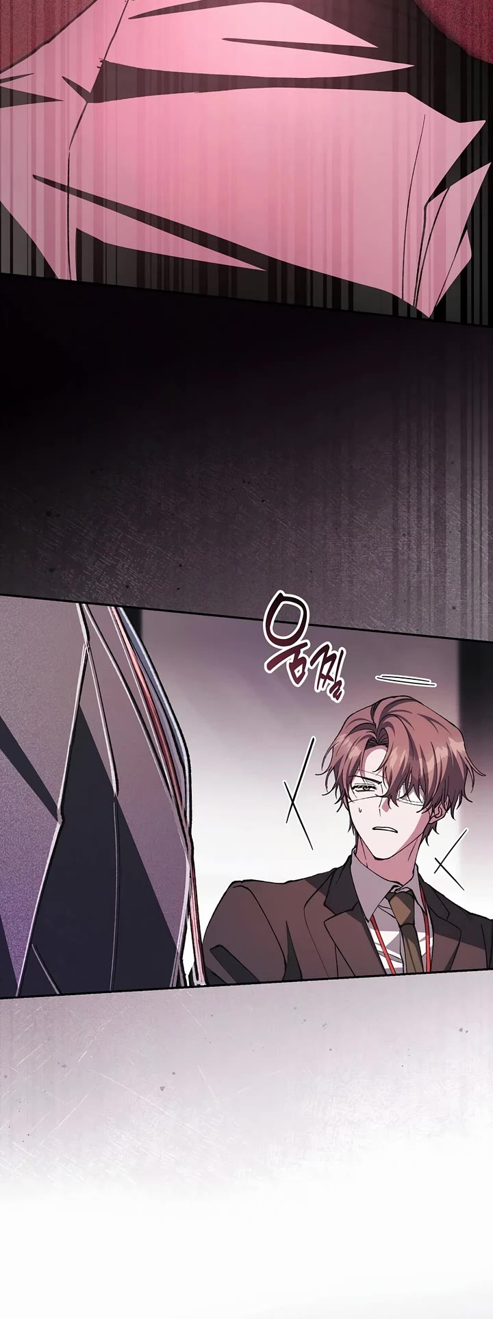 Got Dropped into a Ghost Story, Still Gotta Work chapter 7 page 5