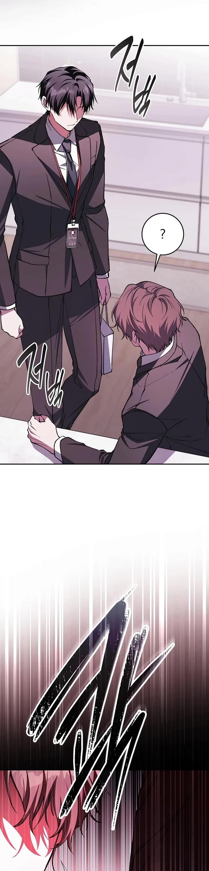 Got Dropped into a Ghost Story, Still Gotta Work chapter 7 page 7
