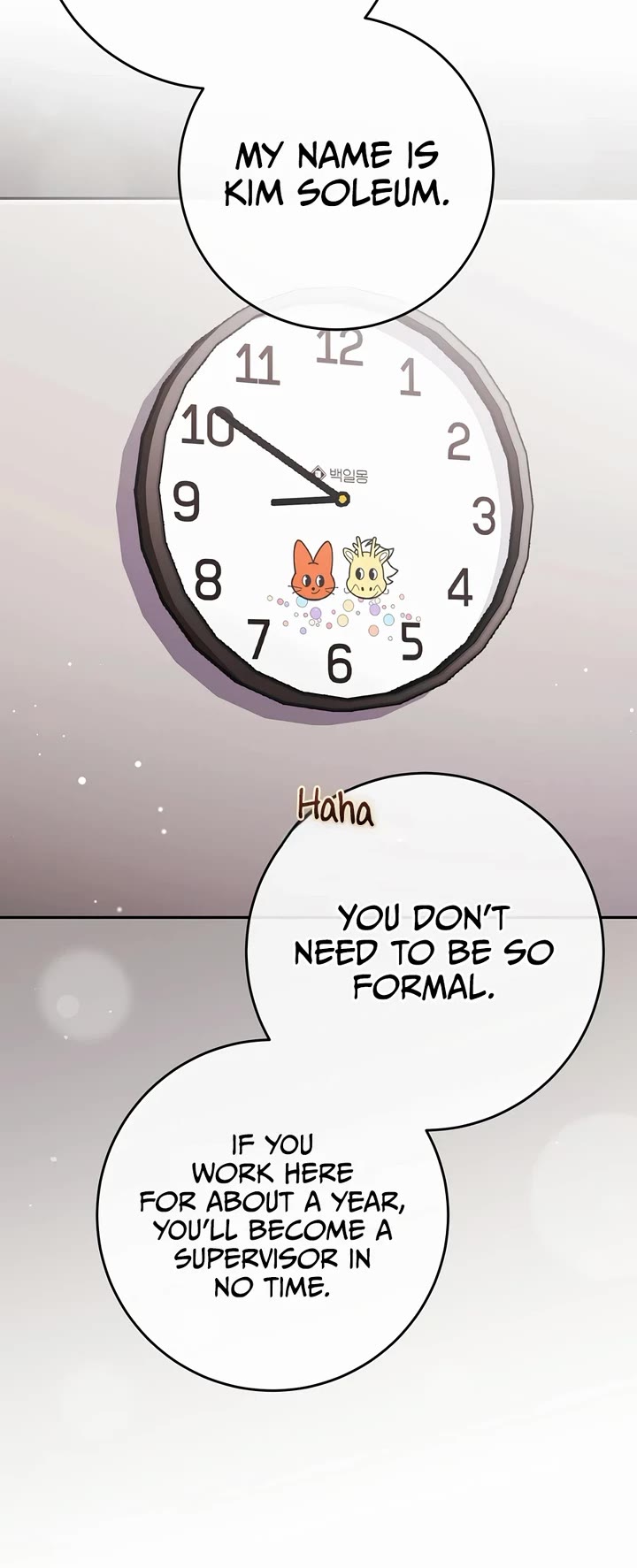 Got Dropped into a Ghost Story, Still Gotta Work chapter 8 page 4