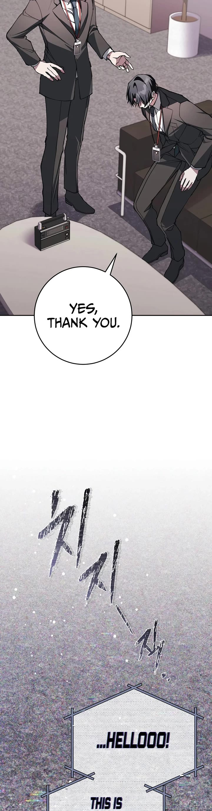 Got Dropped into a Ghost Story, Still Gotta Work chapter 8 page 8