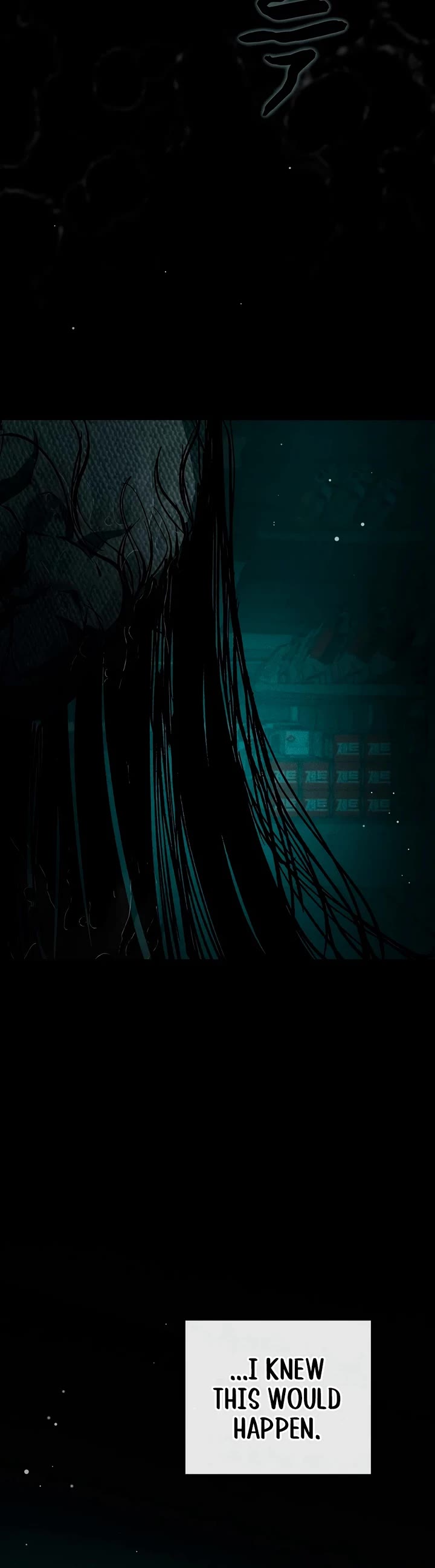 Got Dropped into a Ghost Story, Still Gotta Work chapter 9 page 10
