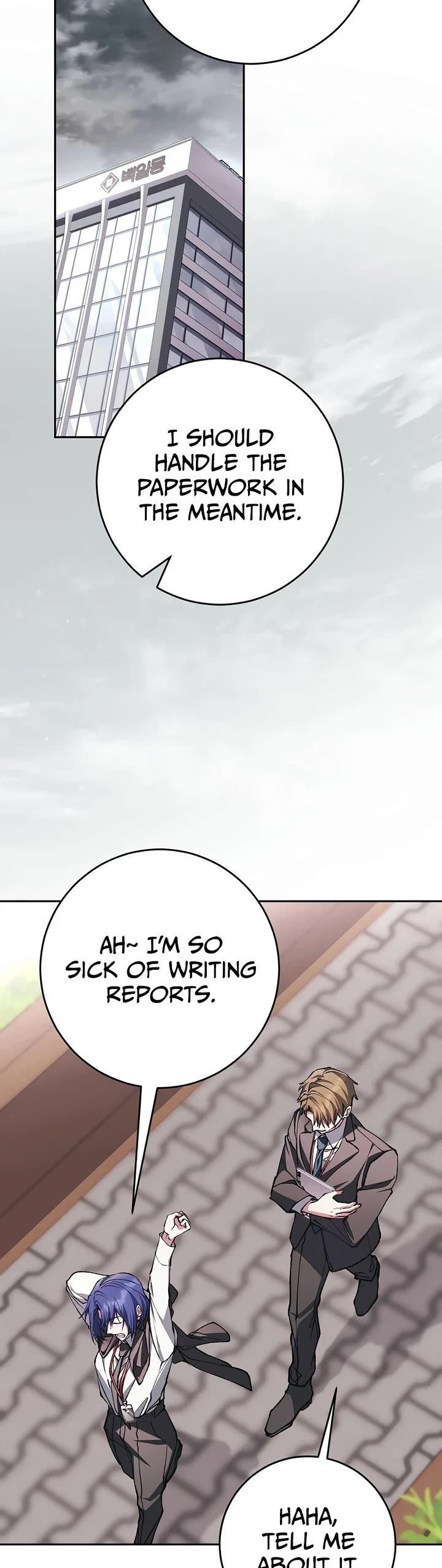 Got Dropped into a Ghost Story, Still Gotta Work chapter 9 page 80