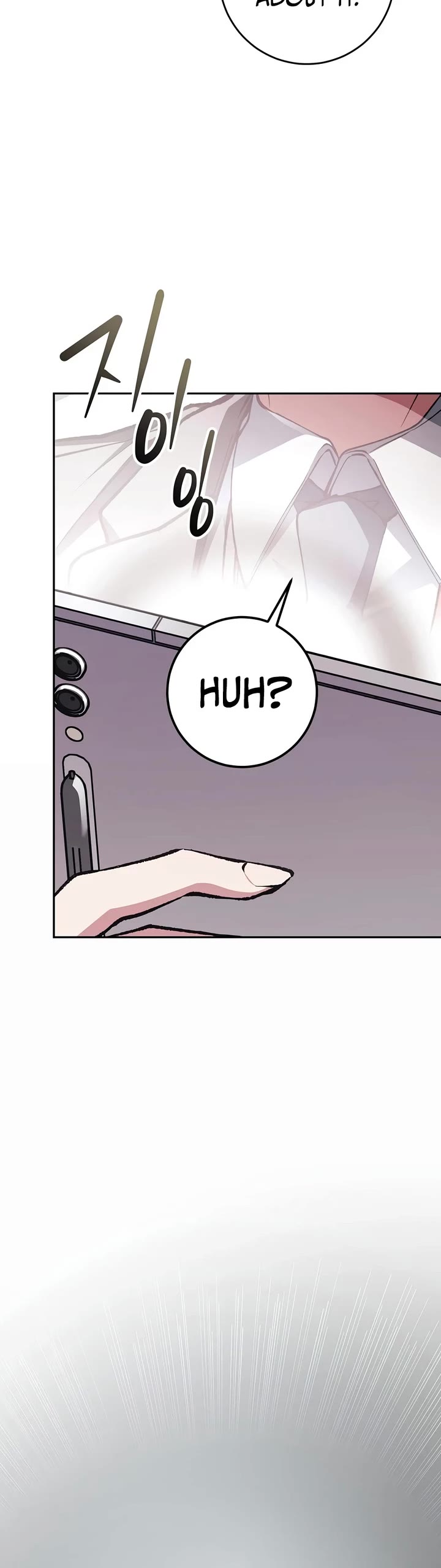 Got Dropped into a Ghost Story, Still Gotta Work chapter 9 page 81