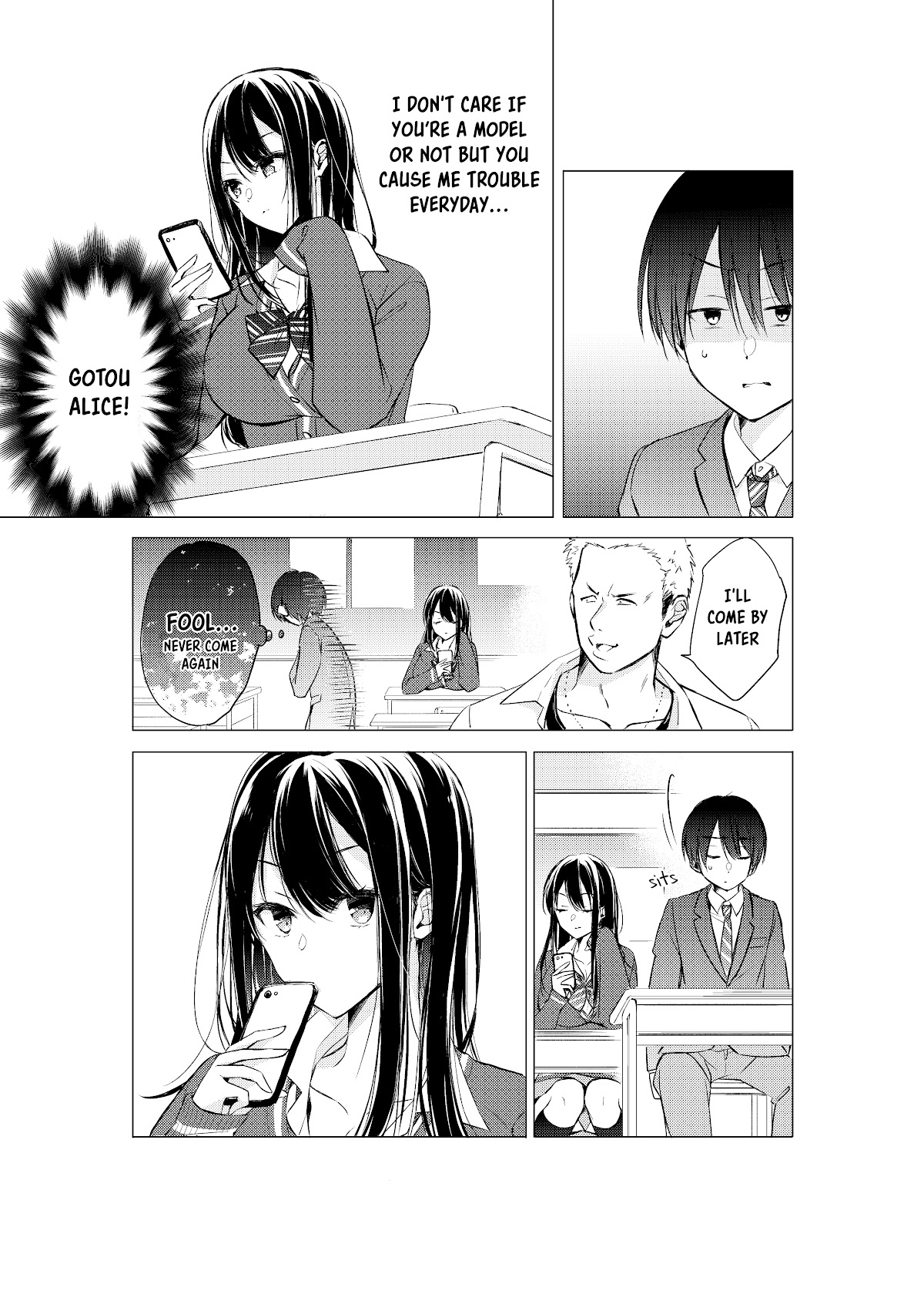 Gotou-san wa Furimukasetai! (Pixiv Serialization) chapter 1 page 2